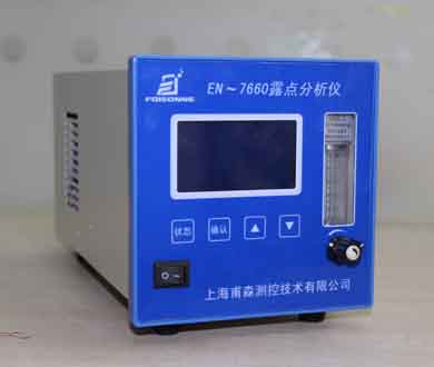 露點(diǎn)儀EN-7660(便攜式)